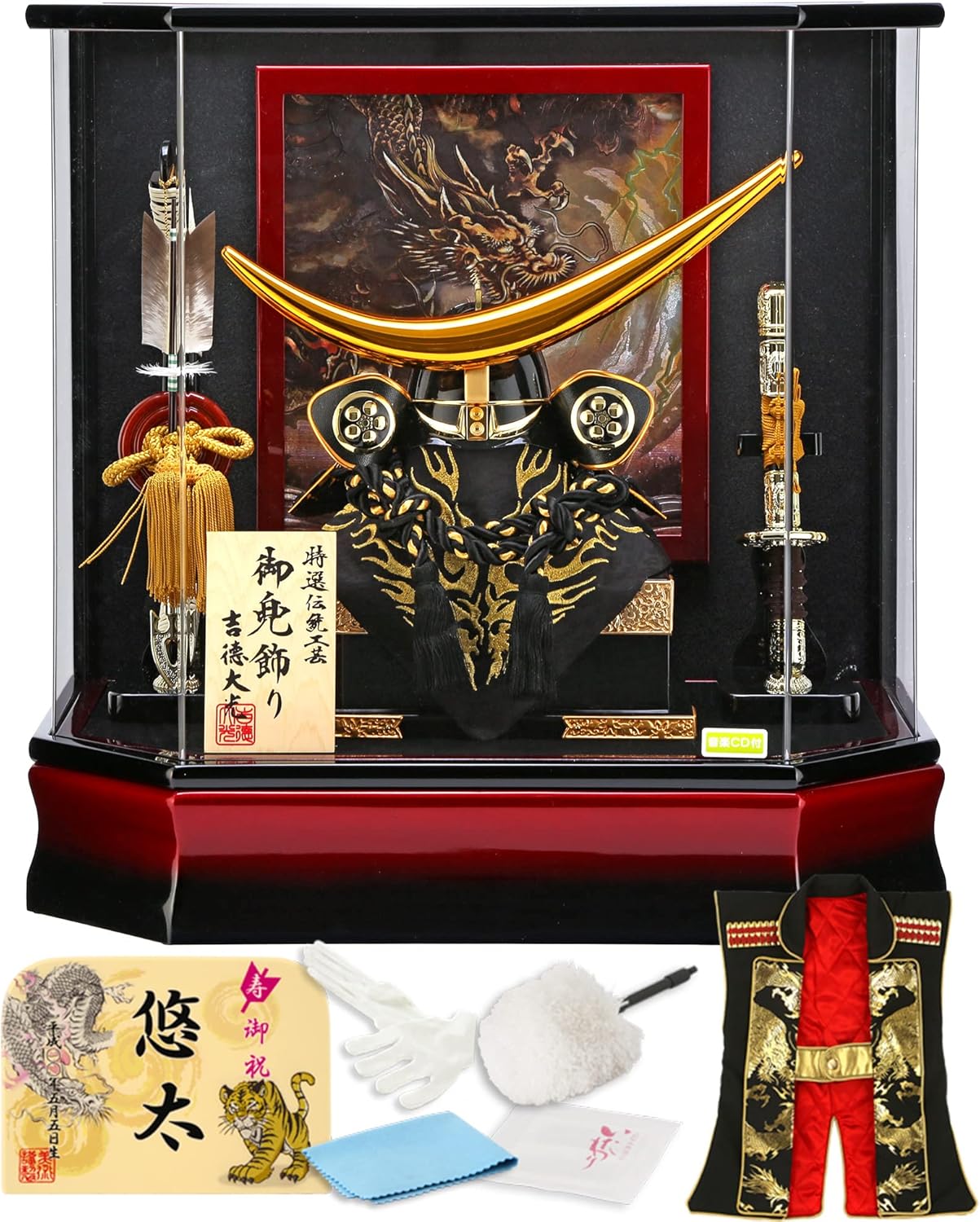 五月人形 鎧兜 玉鳳作 yo2 5.東都住人 鎧司 上原玉鳳 玉鳳作 色々威腹巻之